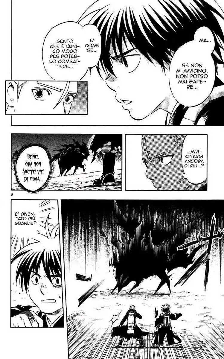 Kekkaishi Capitolo 129 page 9