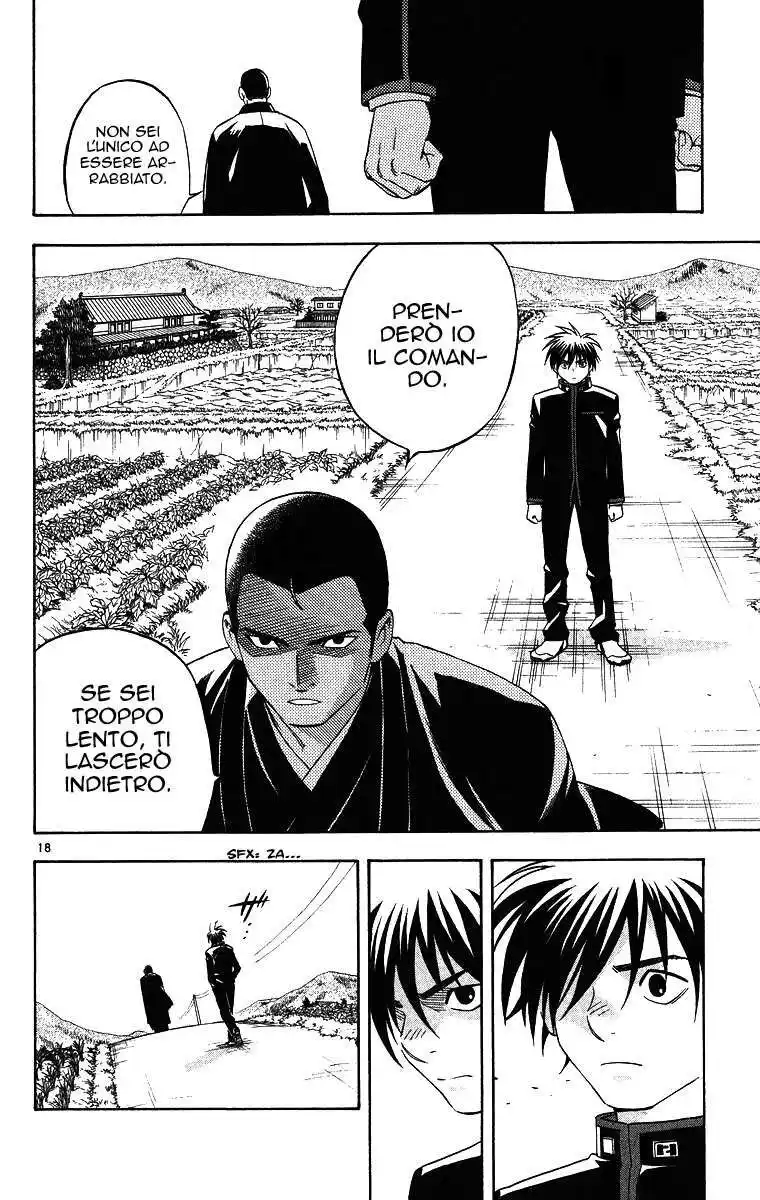 Kekkaishi Capitolo 96 page 23