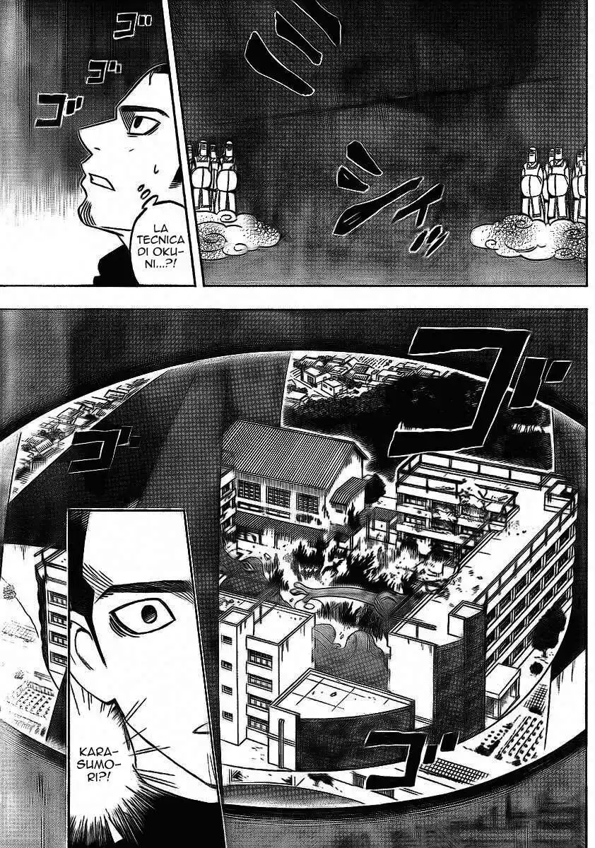 Kekkaishi Capitolo 265 page 10