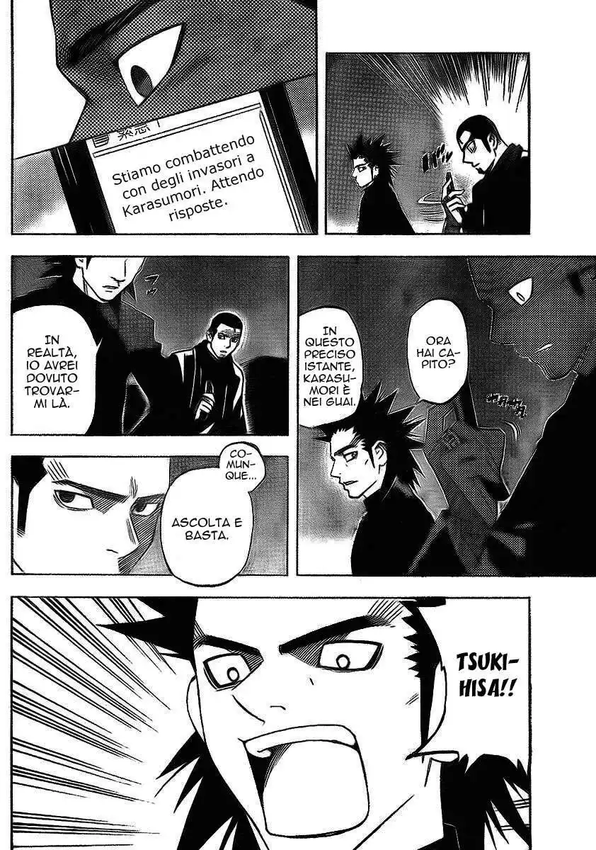 Kekkaishi Capitolo 265 page 11