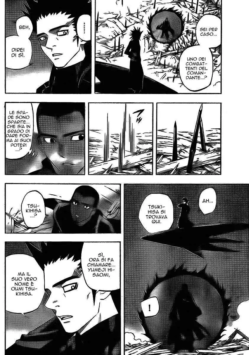 Kekkaishi Capitolo 265 page 3