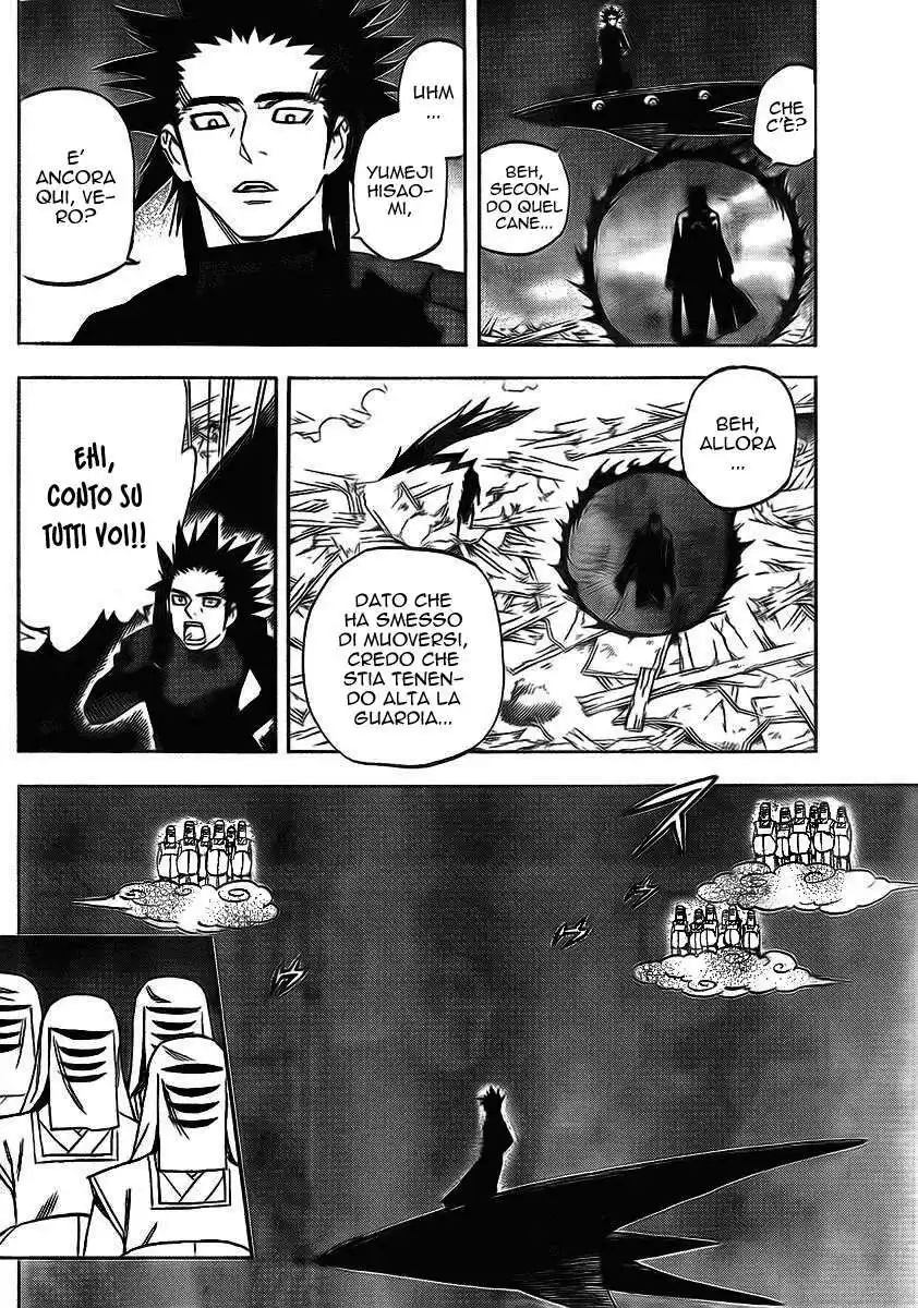 Kekkaishi Capitolo 265 page 5