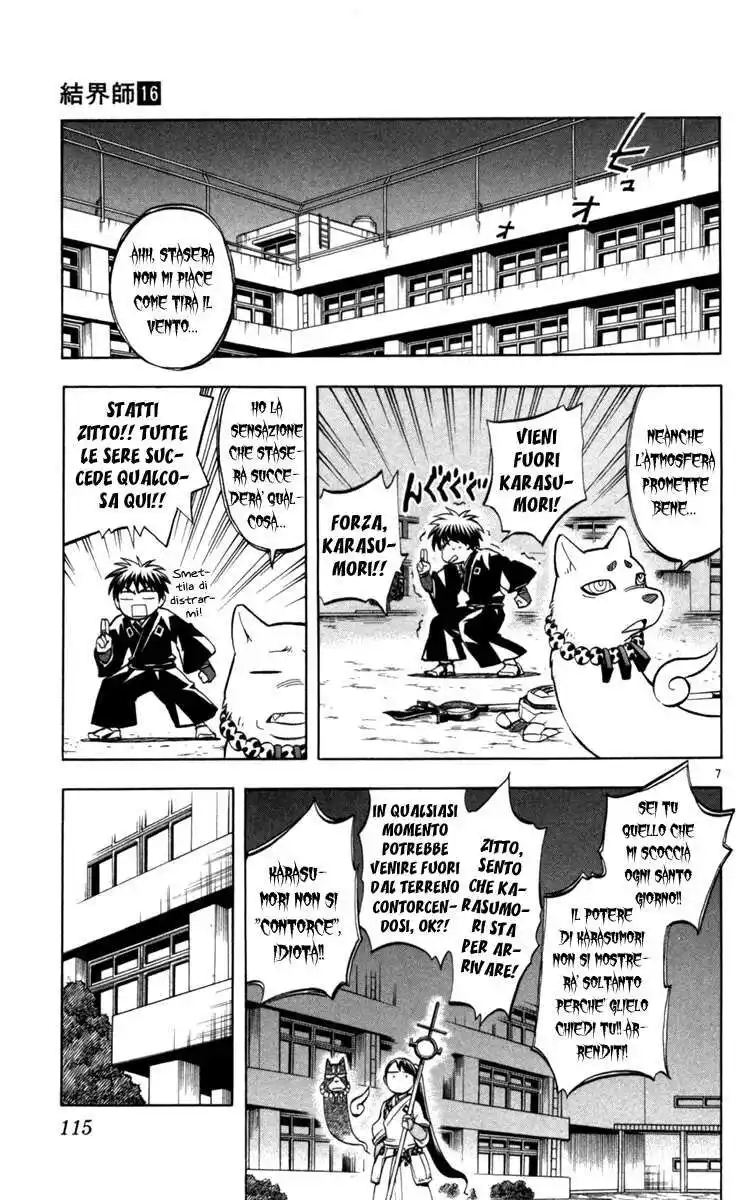 Kekkaishi Capitolo 151 page 10