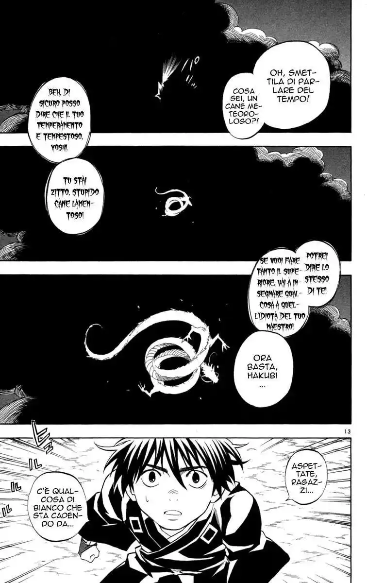 Kekkaishi Capitolo 151 page 16