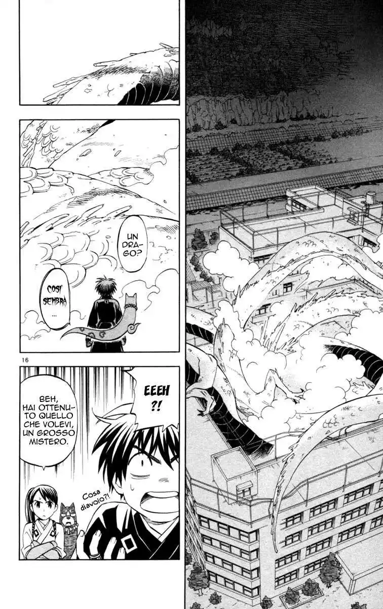 Kekkaishi Capitolo 151 page 18