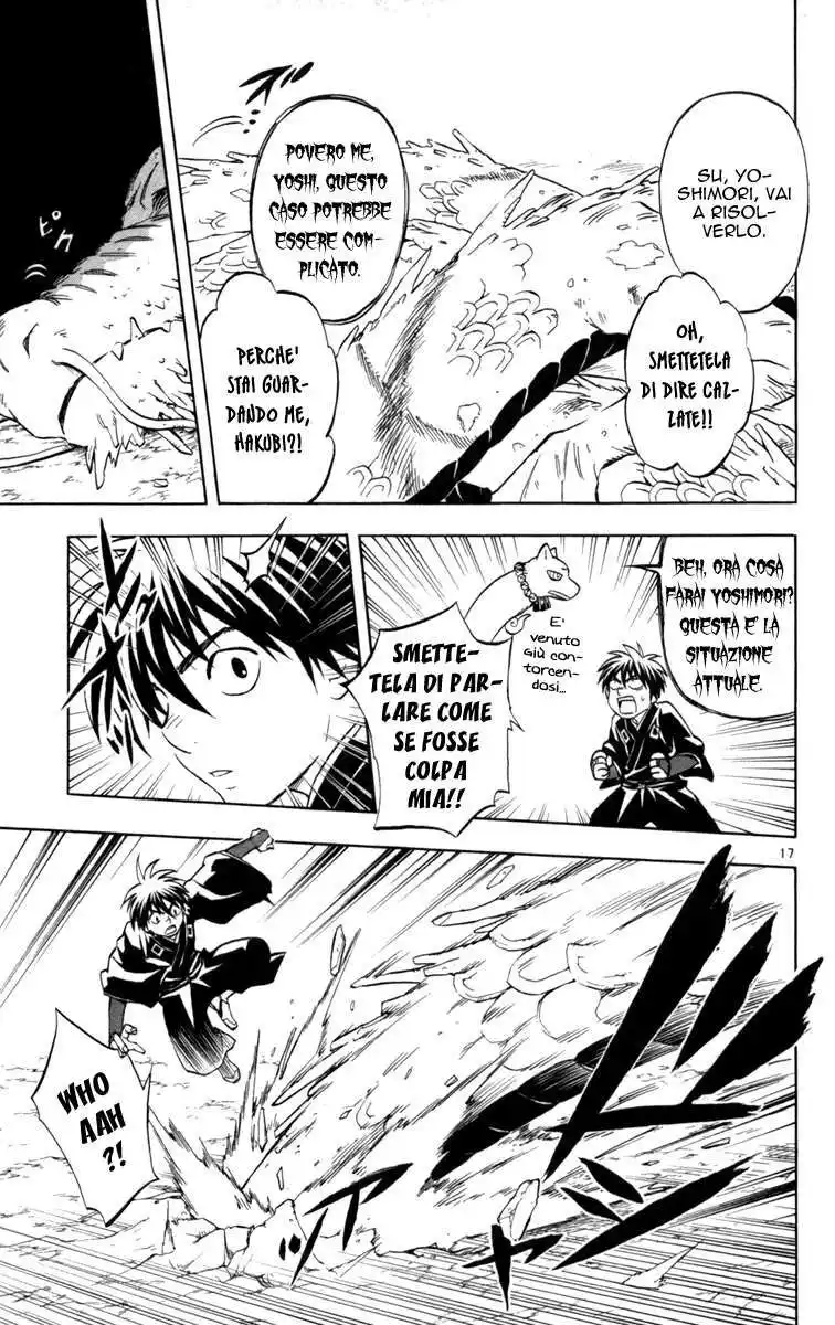 Kekkaishi Capitolo 151 page 19