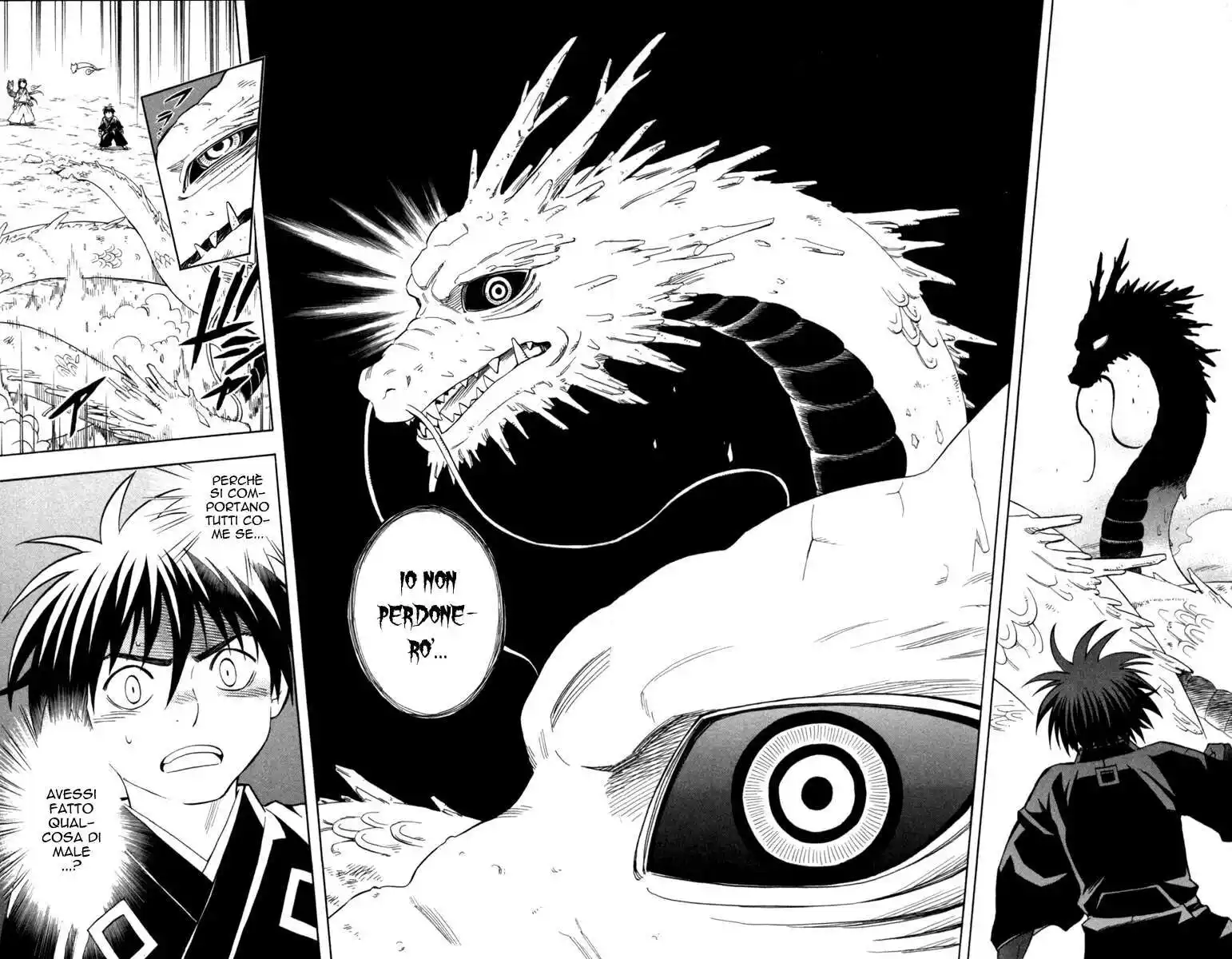 Kekkaishi Capitolo 151 page 20