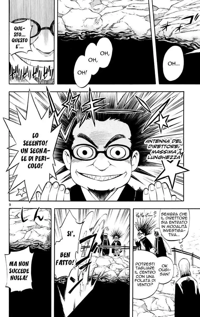 Kekkaishi Capitolo 181 page 10