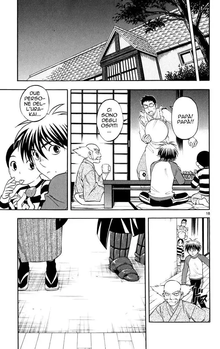 Kekkaishi Capitolo 181 page 19