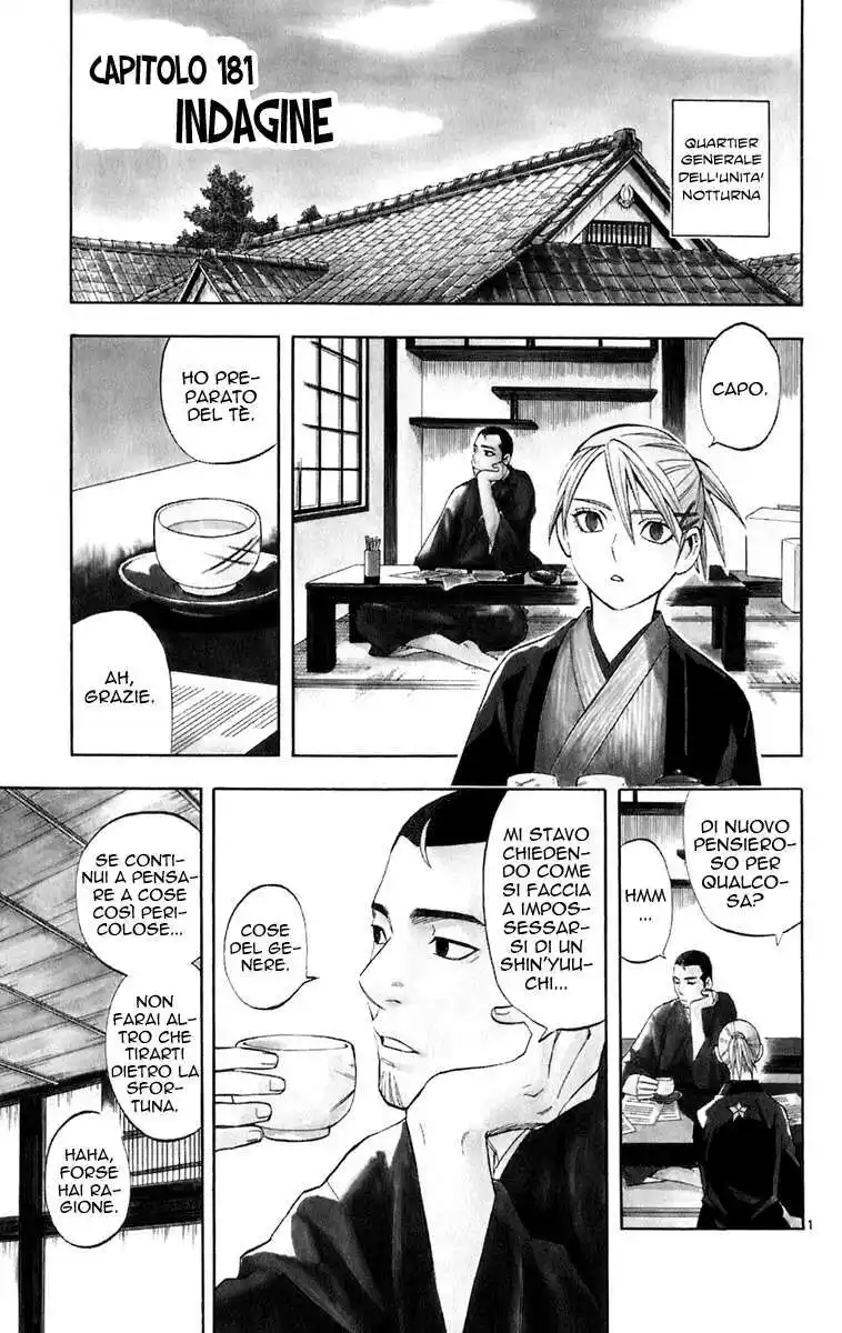 Kekkaishi Capitolo 181 page 2