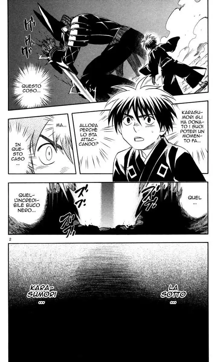 Kekkaishi Capitolo 145 page 7