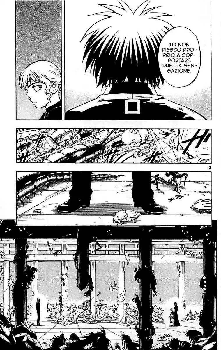 Kekkaishi Capitolo 108 page 13