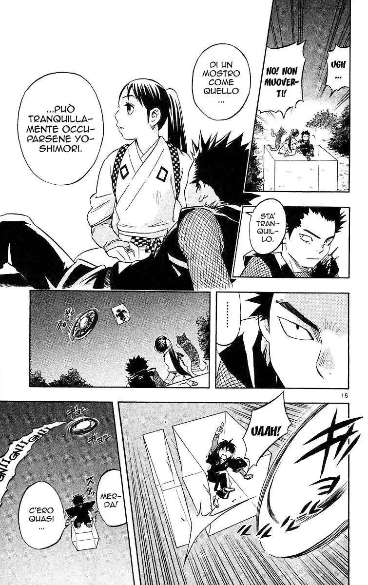 Kekkaishi Capitolo 53 page 16