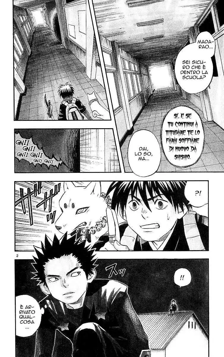 Kekkaishi Capitolo 53 page 3