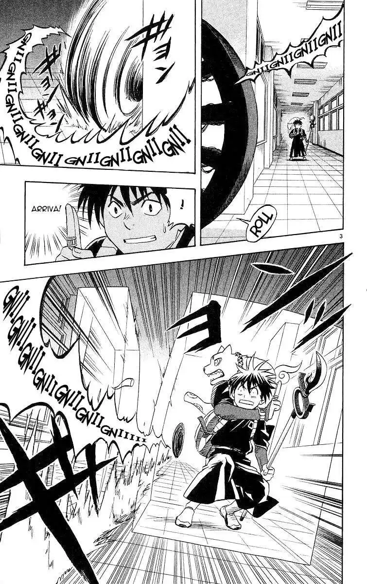 Kekkaishi Capitolo 53 page 4