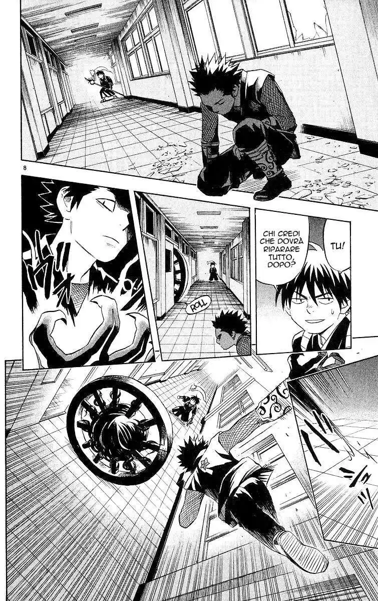 Kekkaishi Capitolo 53 page 9