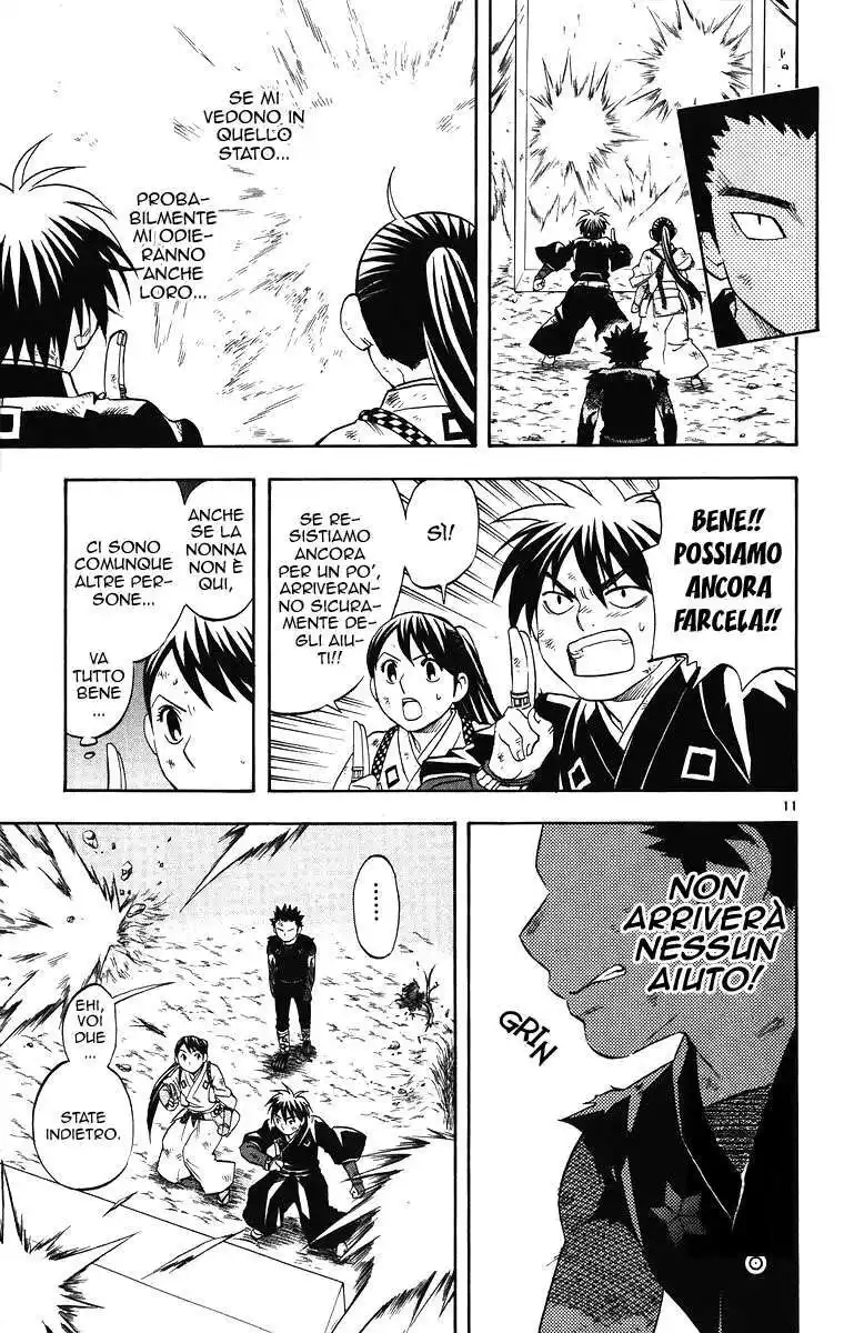 Kekkaishi Capitolo 92 page 12