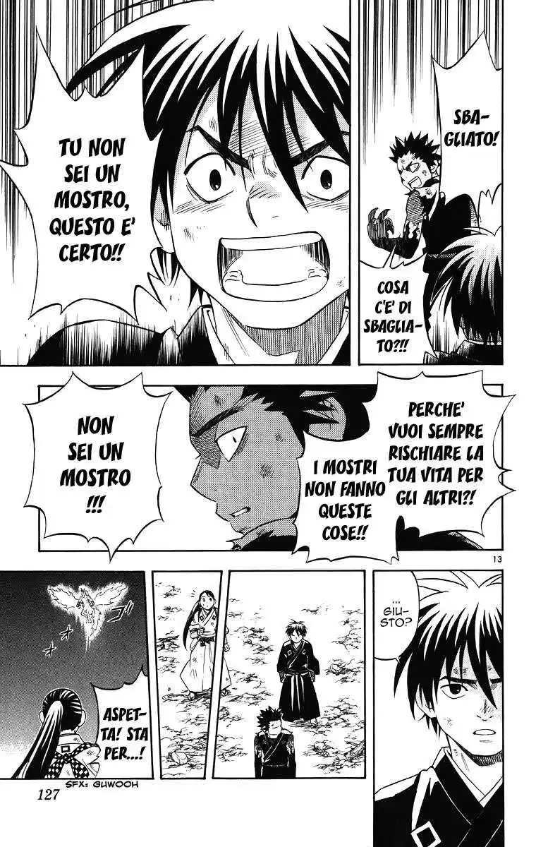 Kekkaishi Capitolo 92 page 14