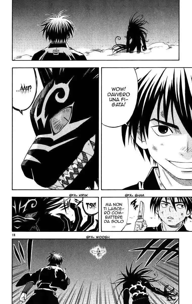 Kekkaishi Capitolo 92 page 18