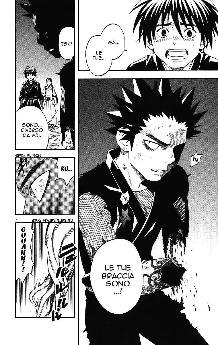 Kekkaishi Capitolo 92 page 7