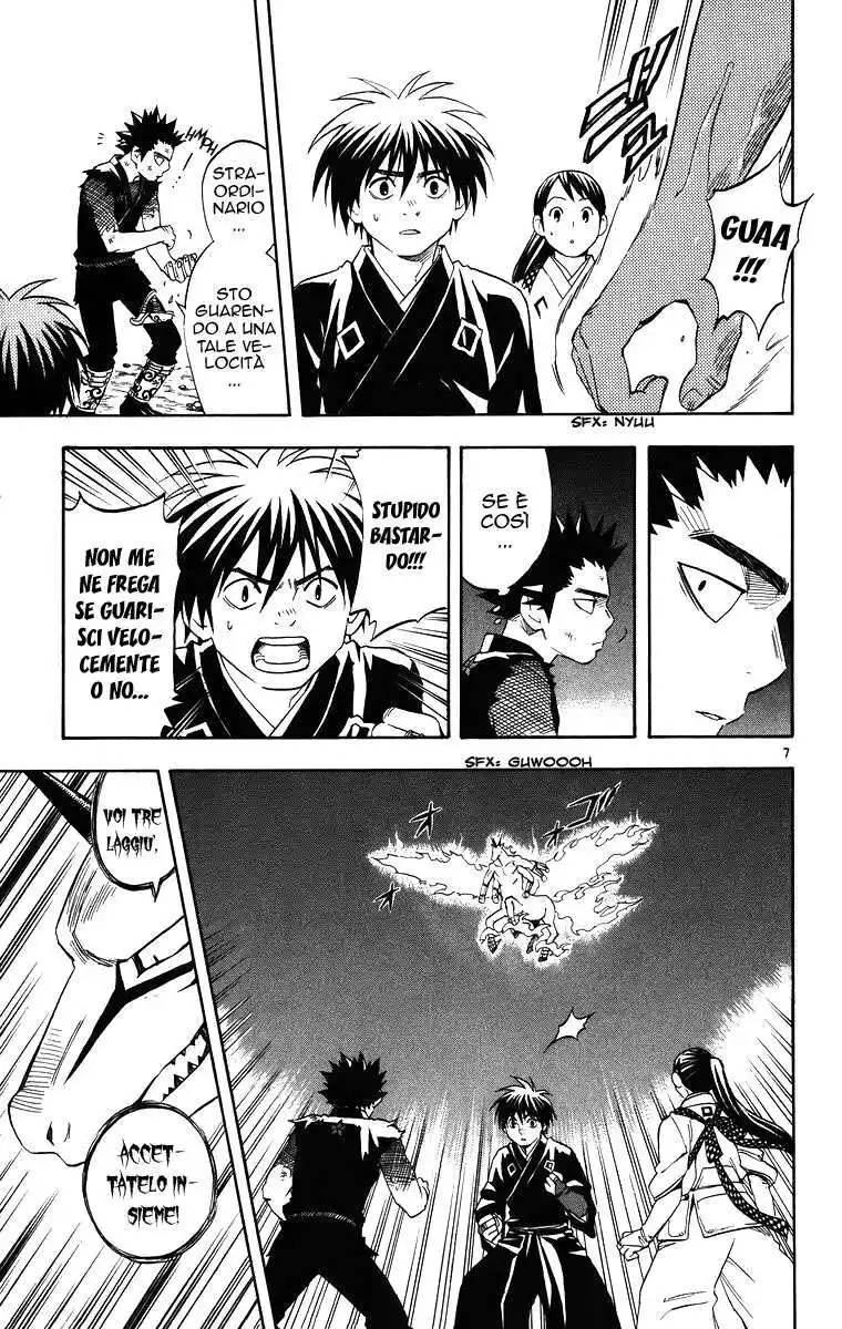 Kekkaishi Capitolo 92 page 8