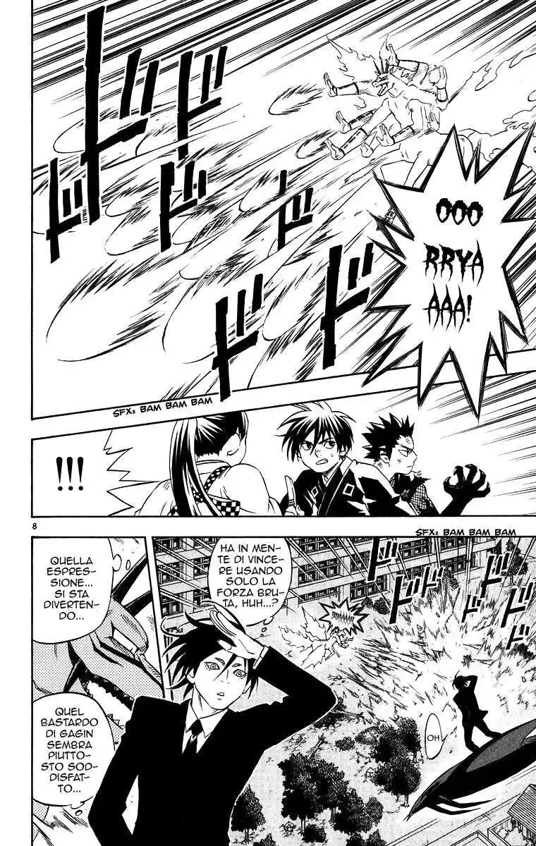 Kekkaishi Capitolo 92 page 9