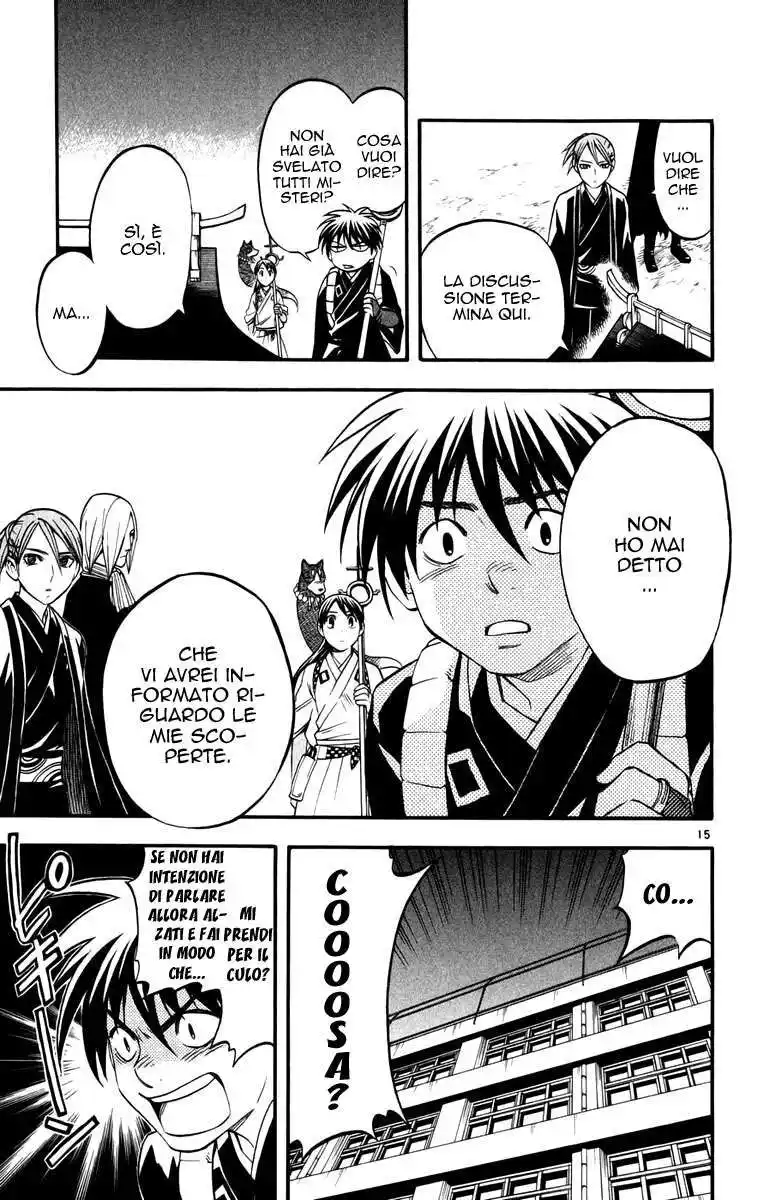 Kekkaishi Capitolo 138 page 16