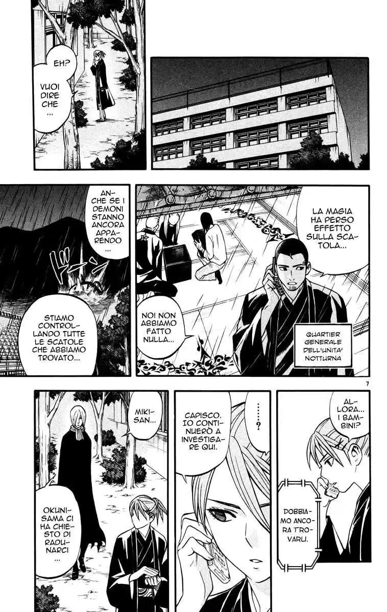 Kekkaishi Capitolo 138 page 8