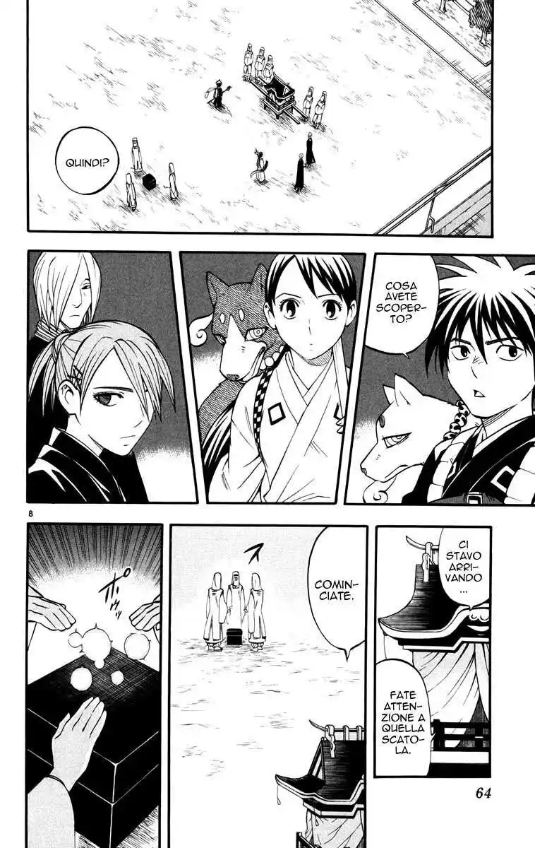 Kekkaishi Capitolo 138 page 9