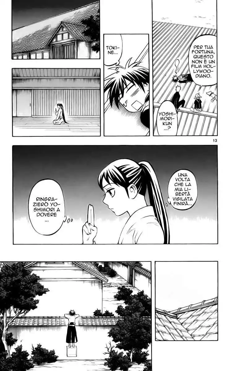 Kekkaishi Capitolo 219 page 14