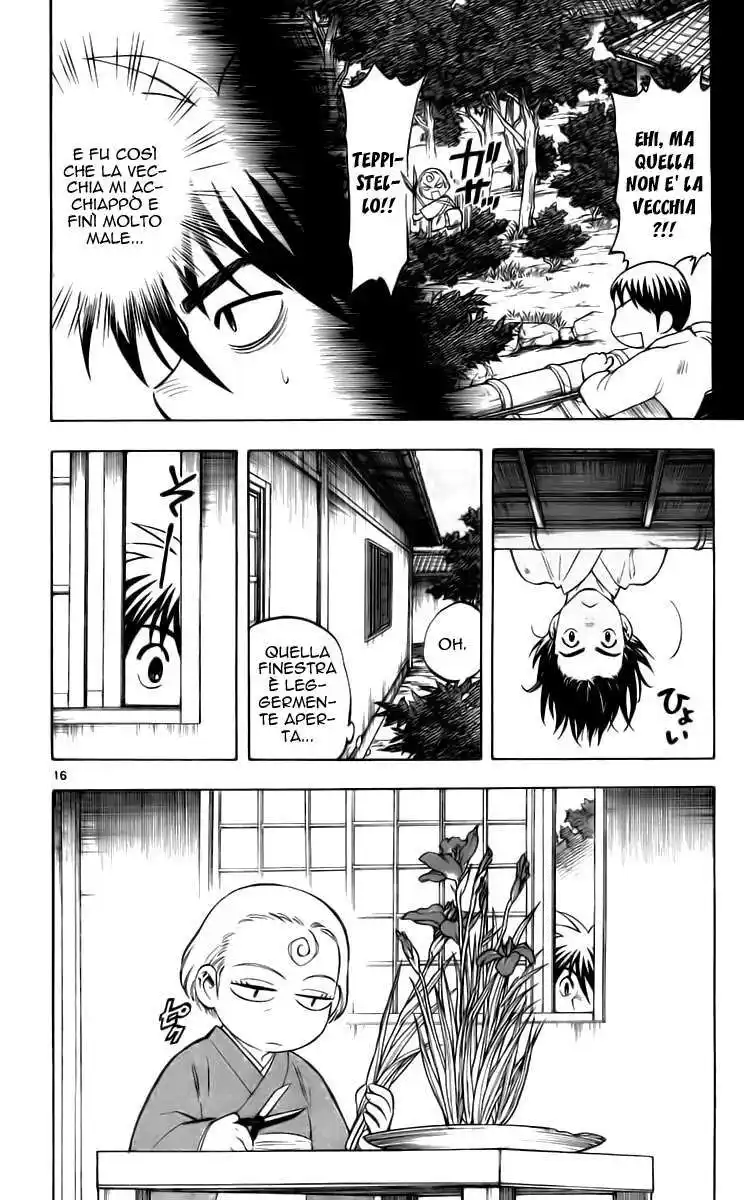 Kekkaishi Capitolo 219 page 17