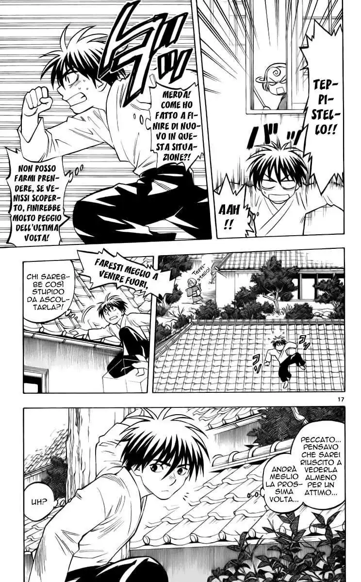 Kekkaishi Capitolo 219 page 18