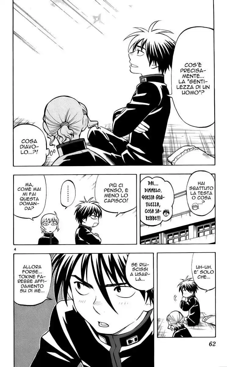 Kekkaishi Capitolo 219 page 5