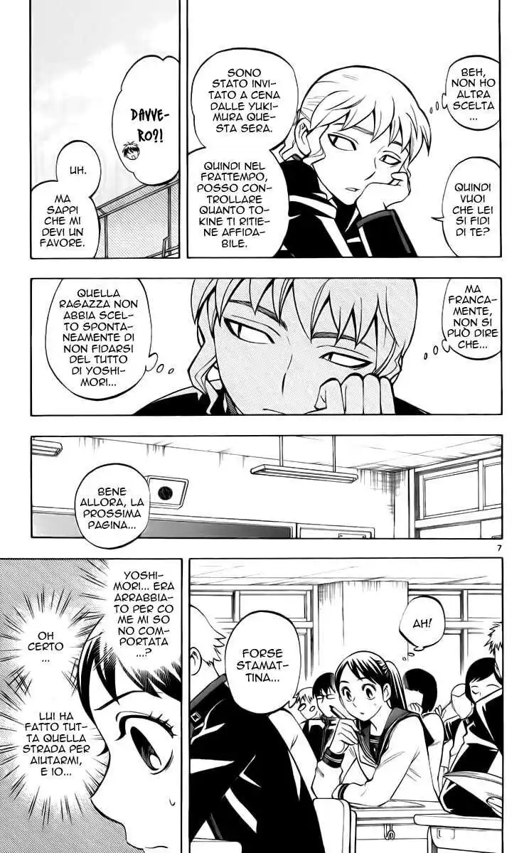 Kekkaishi Capitolo 219 page 8