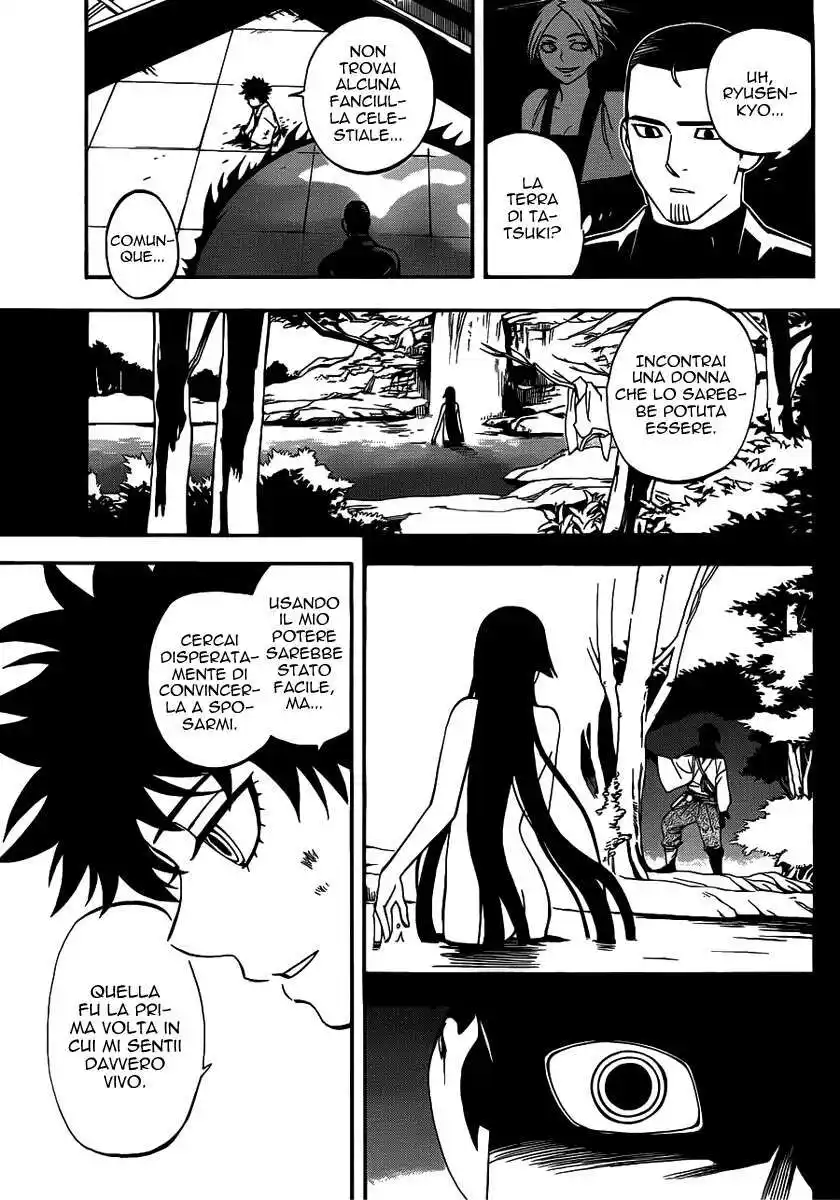 Kekkaishi Capitolo 336 page 10