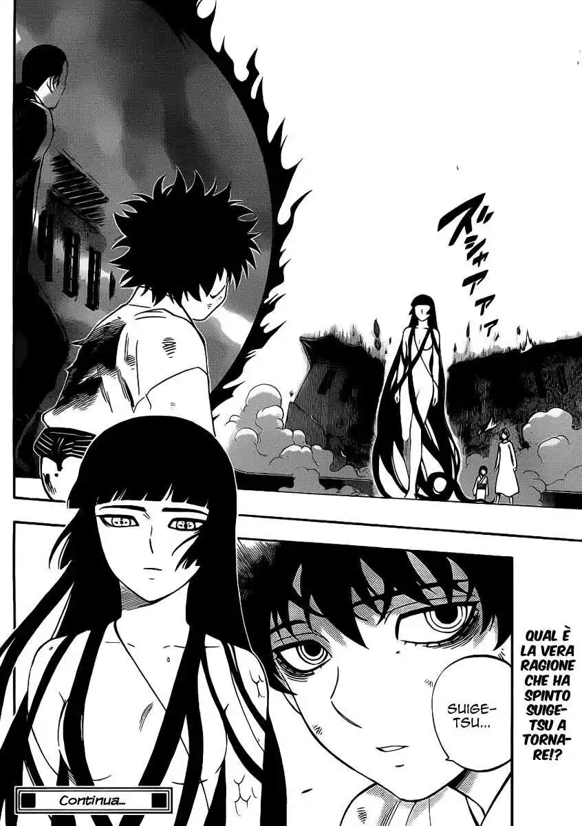 Kekkaishi Capitolo 336 page 19