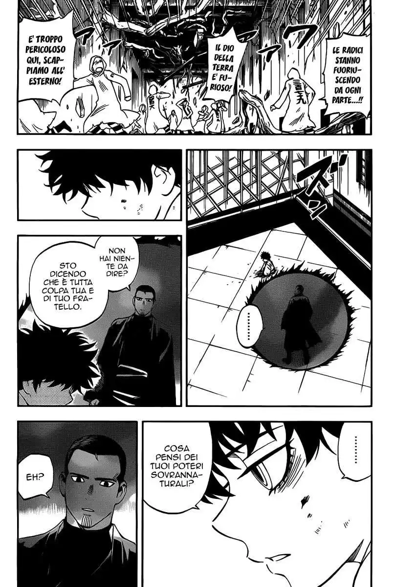 Kekkaishi Capitolo 336 page 7