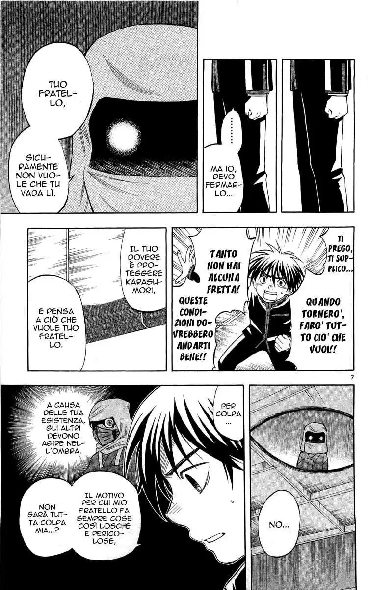 Kekkaishi Capitolo 188 page 8