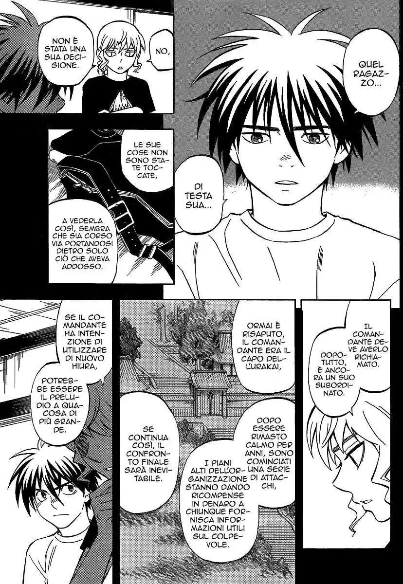 Kekkaishi Capitolo 284 page 4