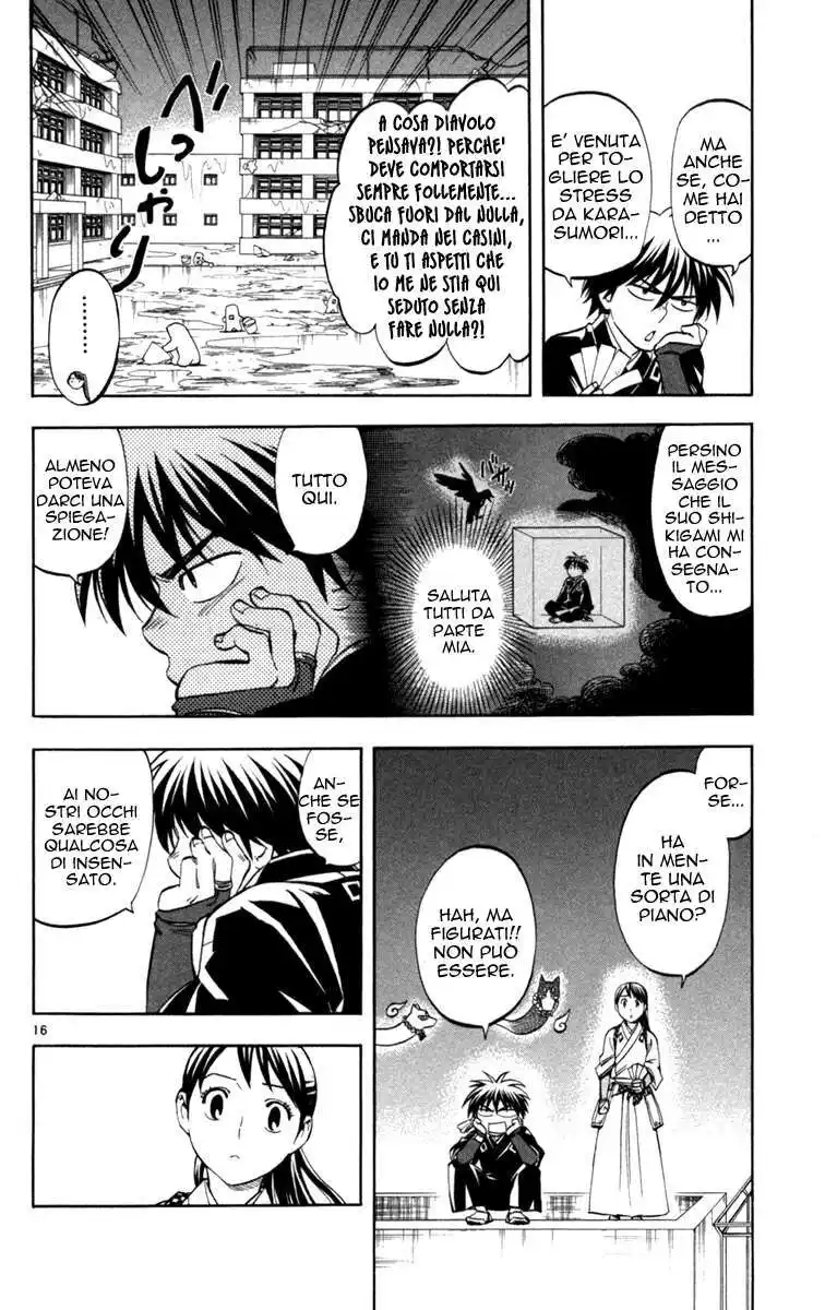 Kekkaishi Capitolo 153 page 16