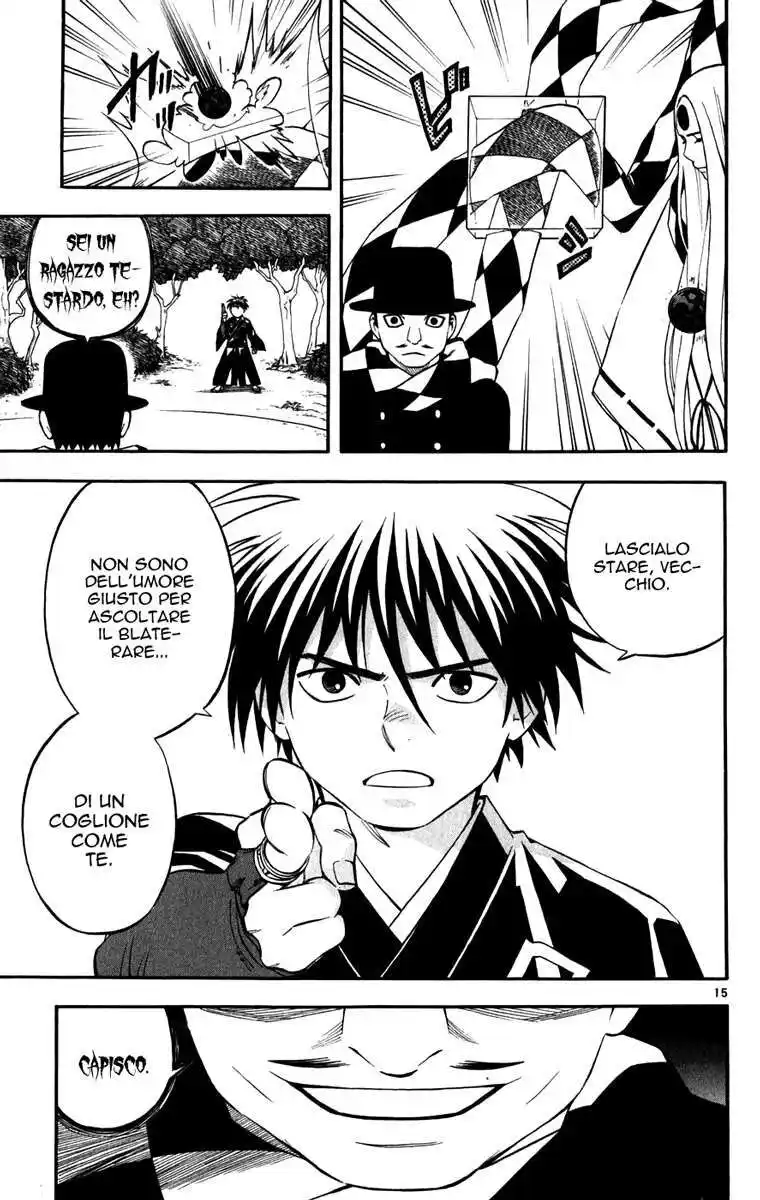 Kekkaishi Capitolo 158 page 16