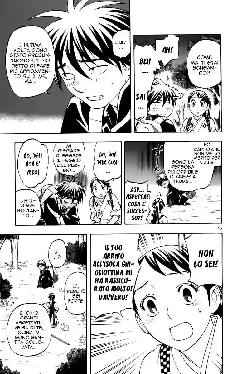 Kekkaishi Capitolo 220 page 16