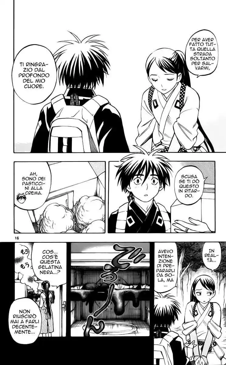 Kekkaishi Capitolo 220 page 17