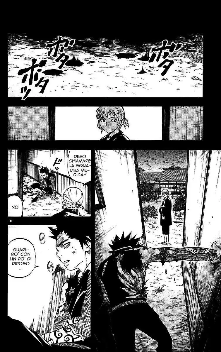 Kekkaishi Capitolo 107 page 11