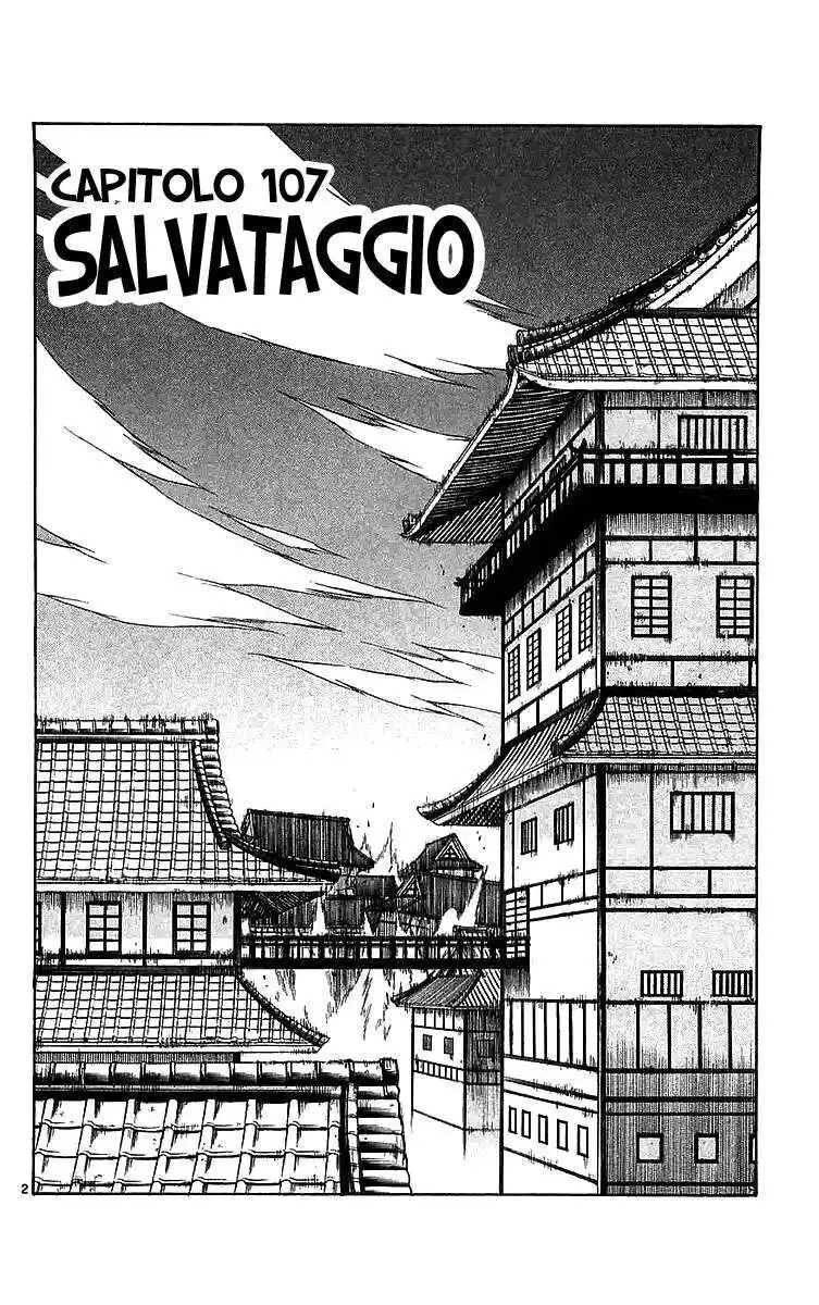 Kekkaishi Capitolo 107 page 3