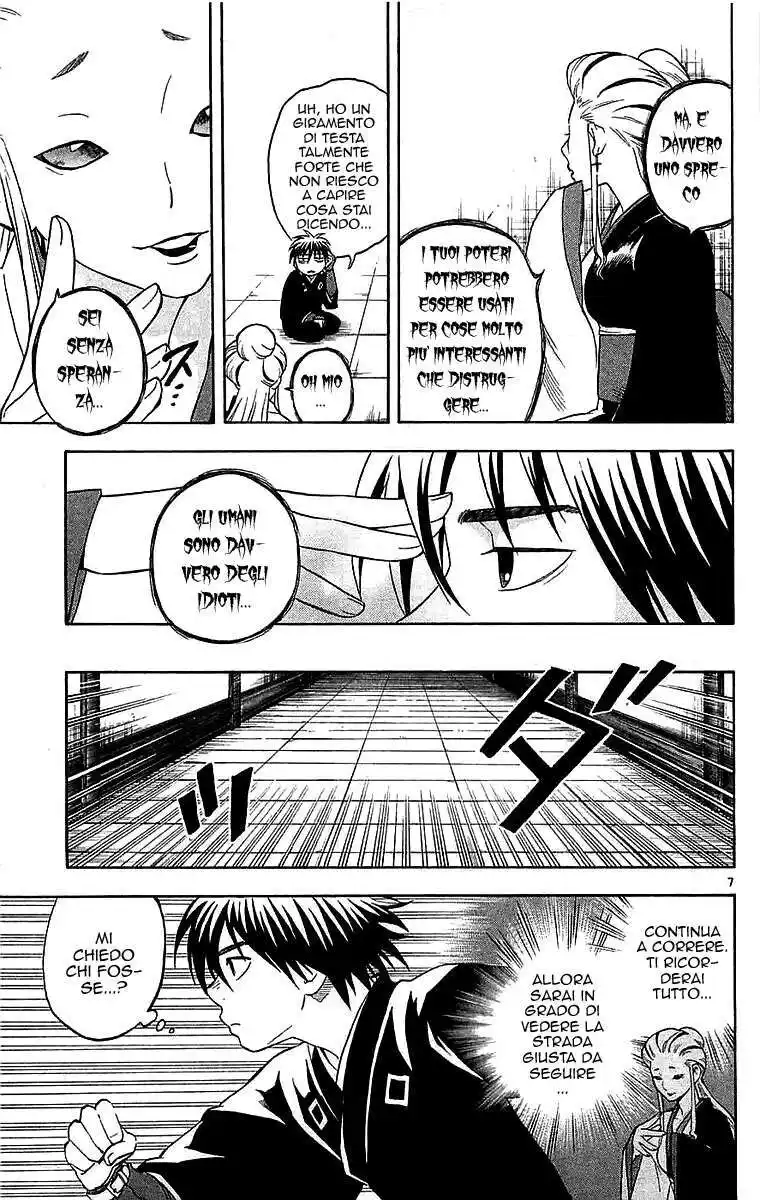 Kekkaishi Capitolo 107 page 8