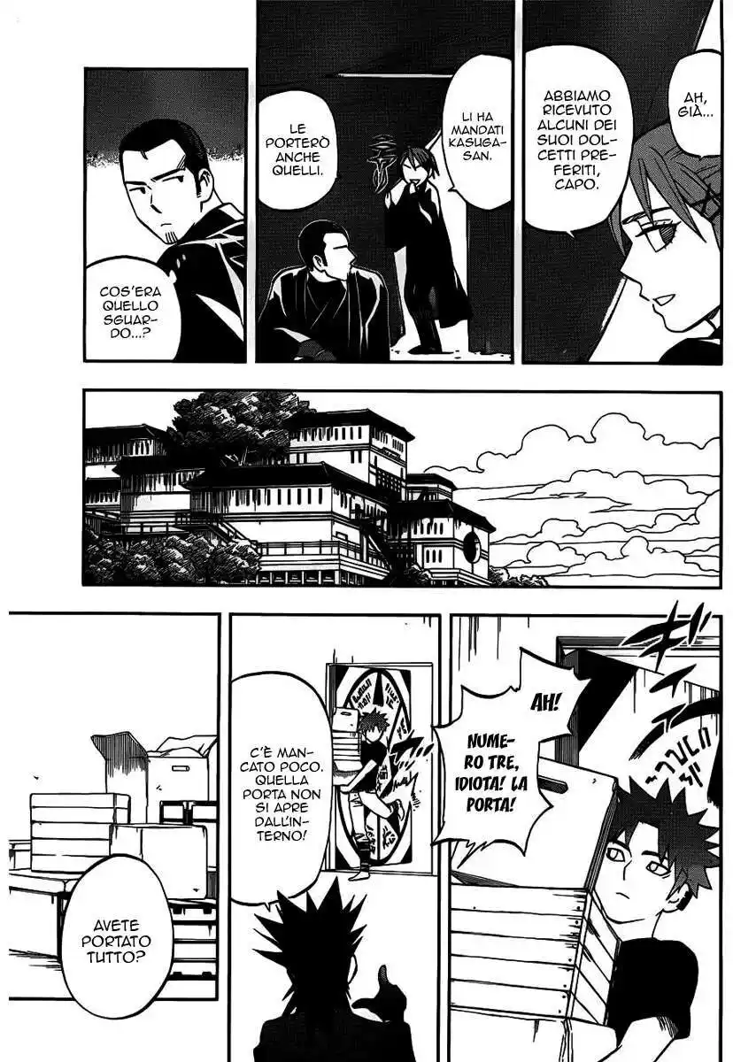 Kekkaishi Capitolo 328 page 14