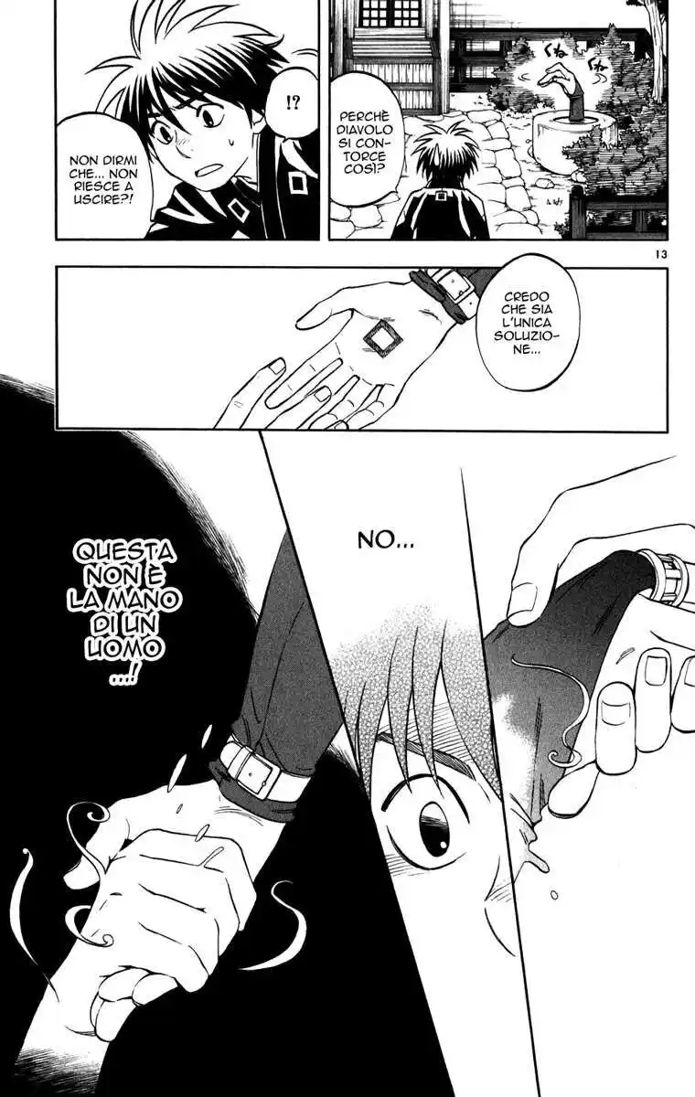 Kekkaishi Capitolo 155 page 19