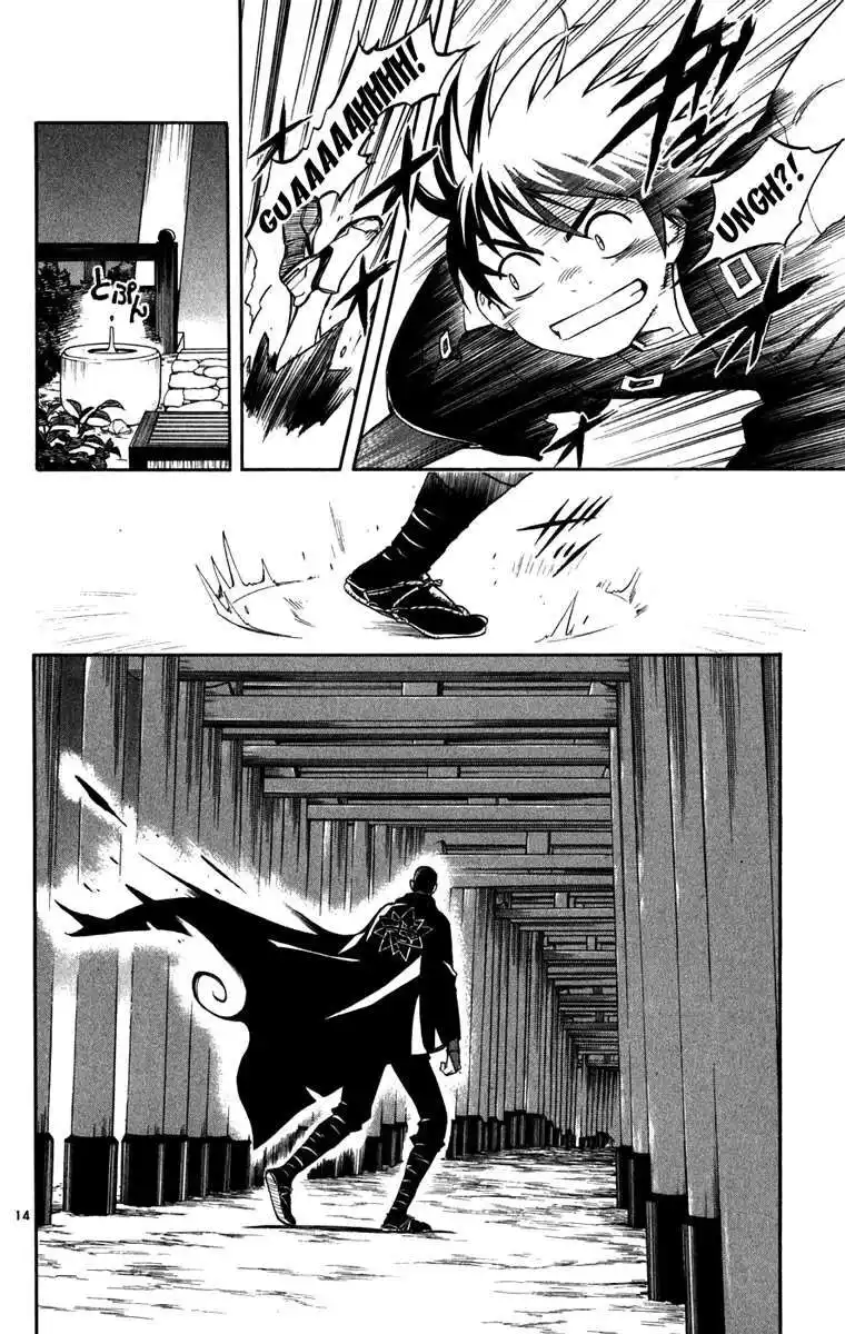 Kekkaishi Capitolo 155 page 20