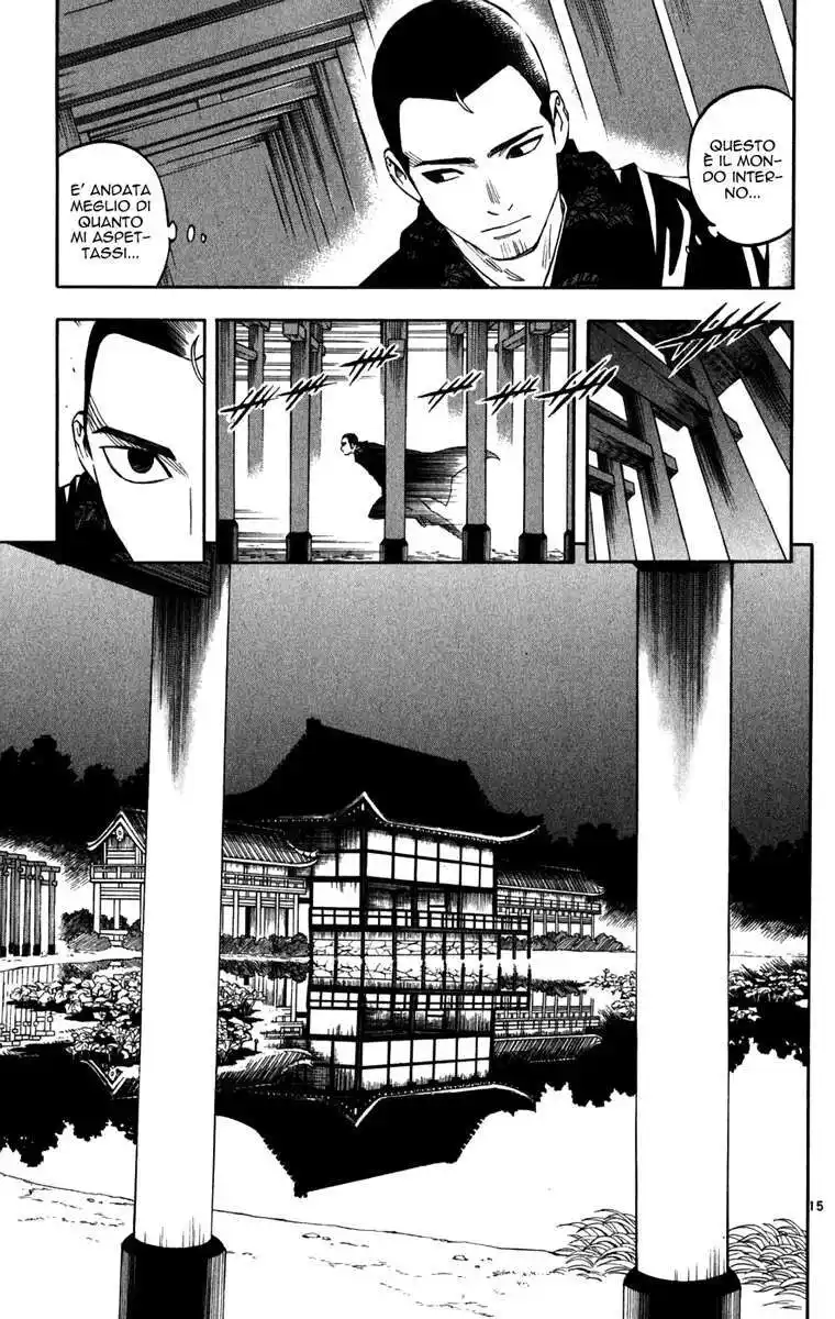 Kekkaishi Capitolo 155 page 21